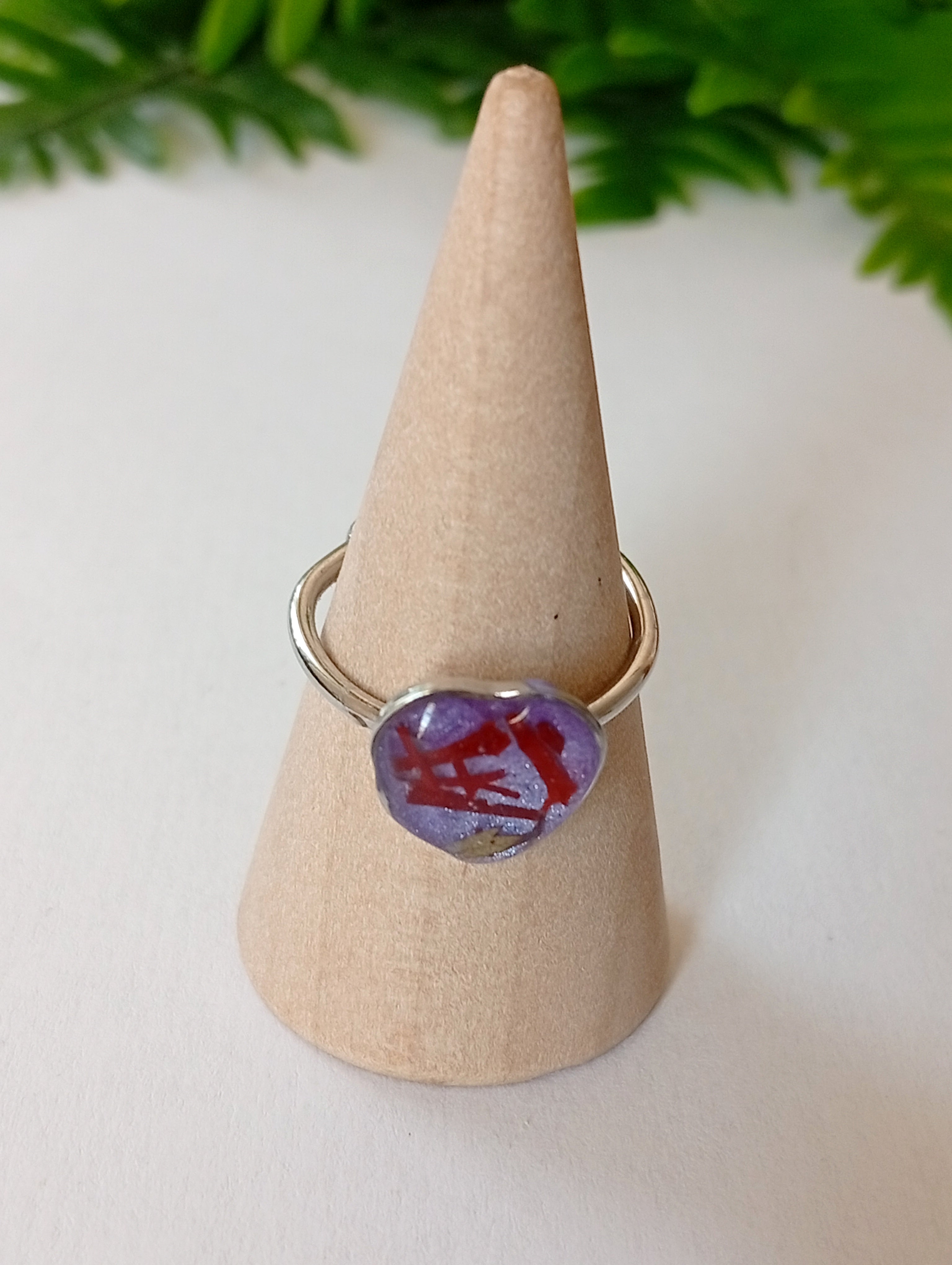 Anillo Consuegra